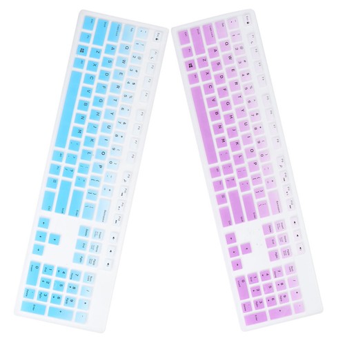 2pcs silicone keyboard cover - 2pcs,